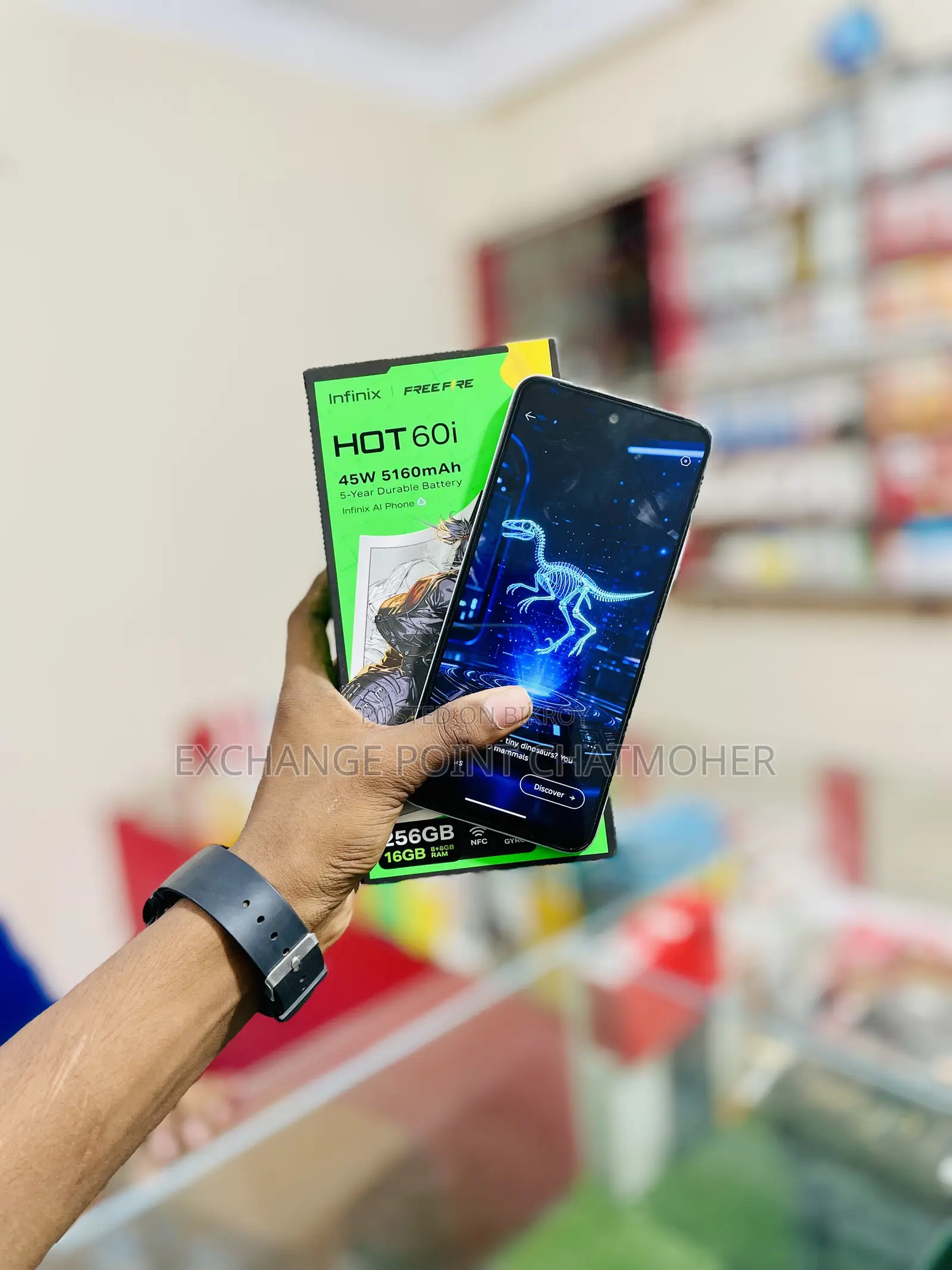 Infinix Hot 60i ২৫৬ জিবি সাদা