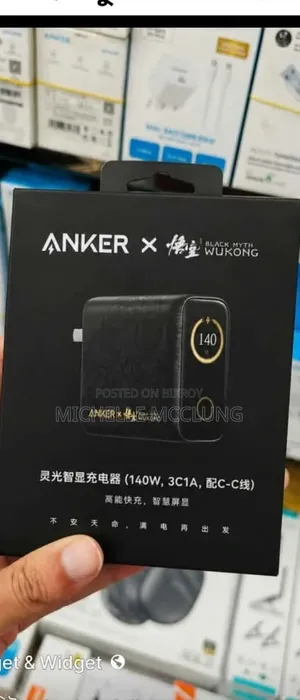 Ankor Zolo 140w Charger