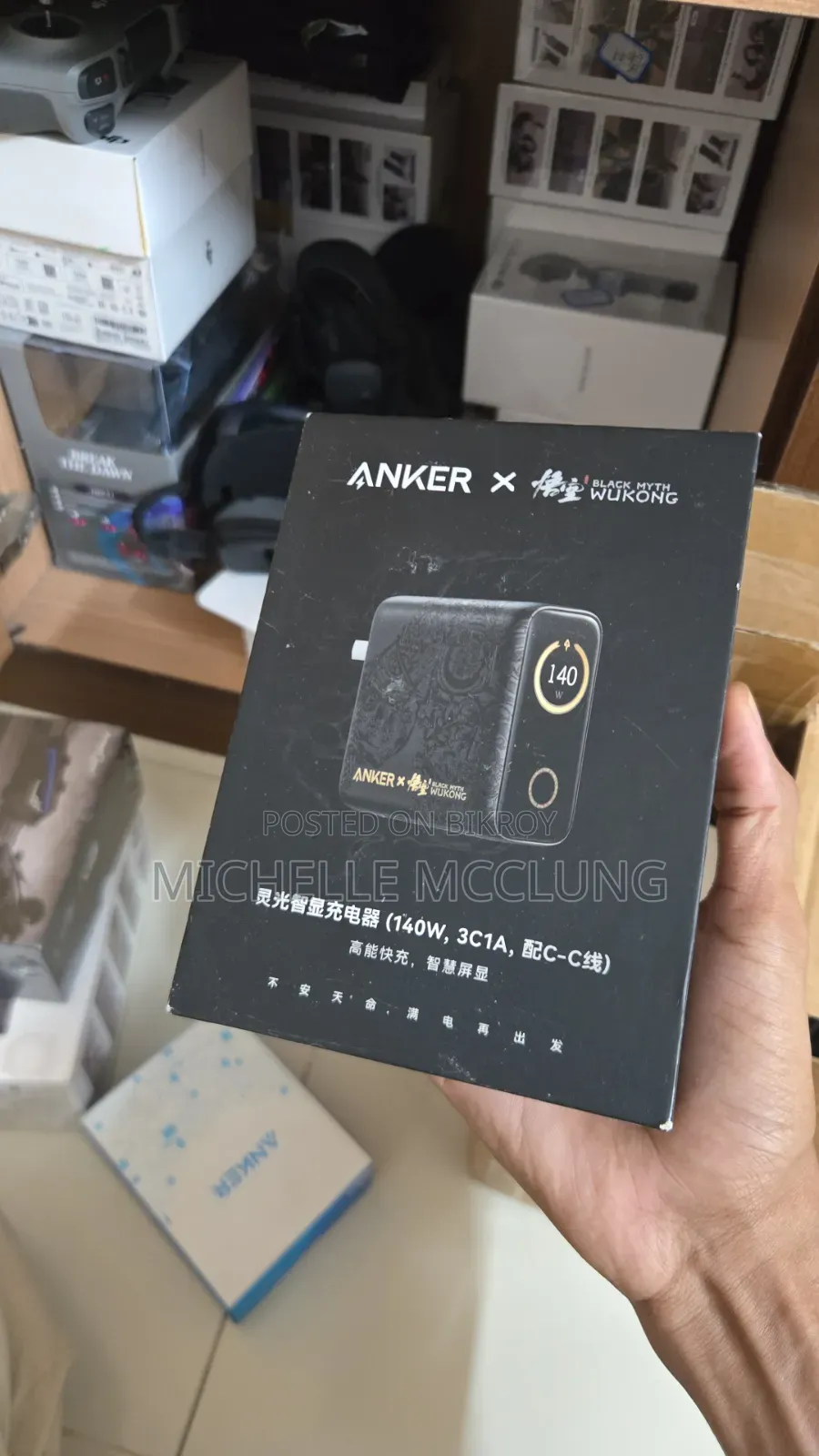 Ankor Zolo 140w Charger