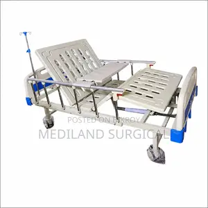টু ফাংশন হসপিটাল বেড ( MSL-04 )