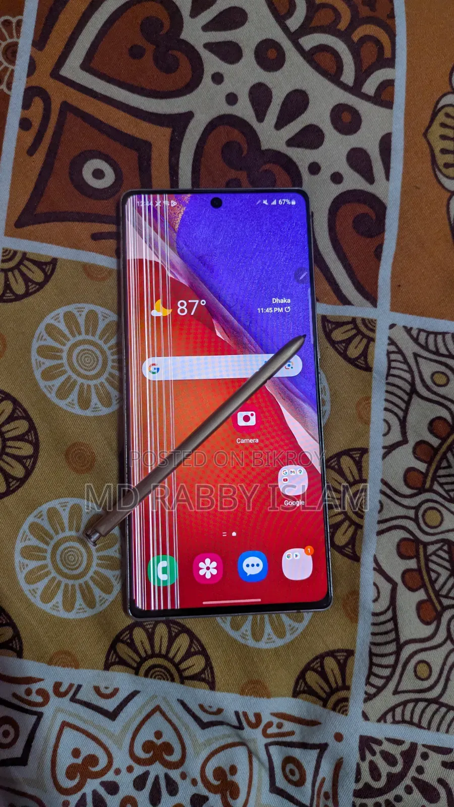 স্যামসাং গ্যালাক্সি নোট ২০ ৫জি ১২৮ জিবি
