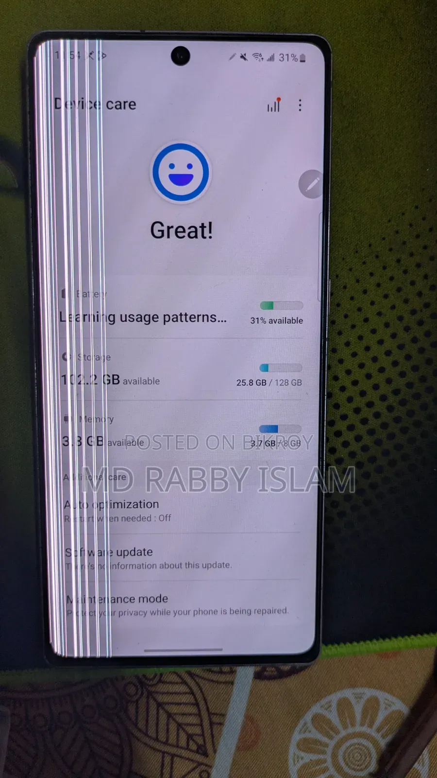 স্যামসাং গ্যালাক্সি নোট ২০ ৫জি ১২৮ জিবি