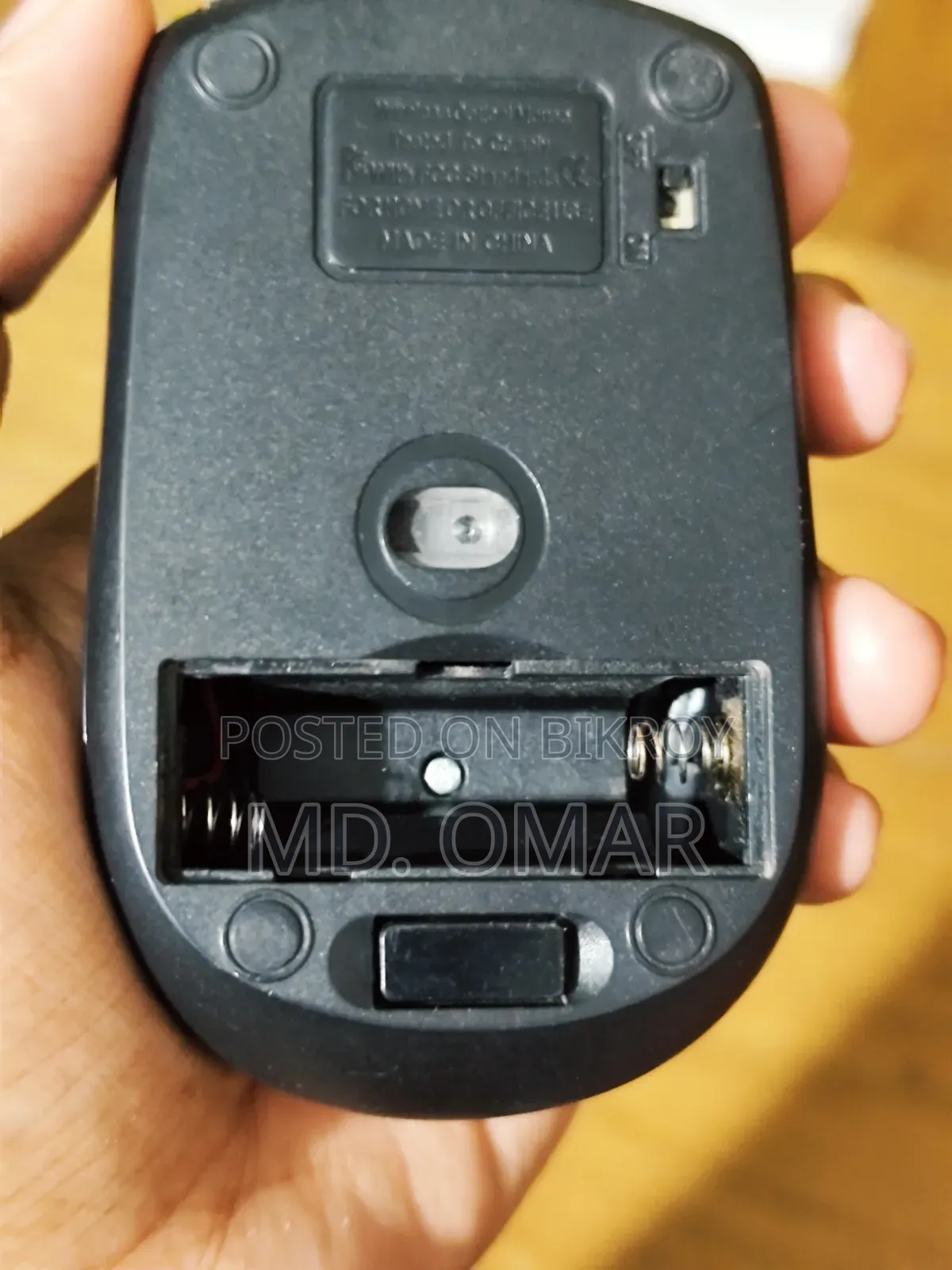 টেক্সোস ওয়্যারলেস মাউস দুবাই থেকে আমদানীকৃত