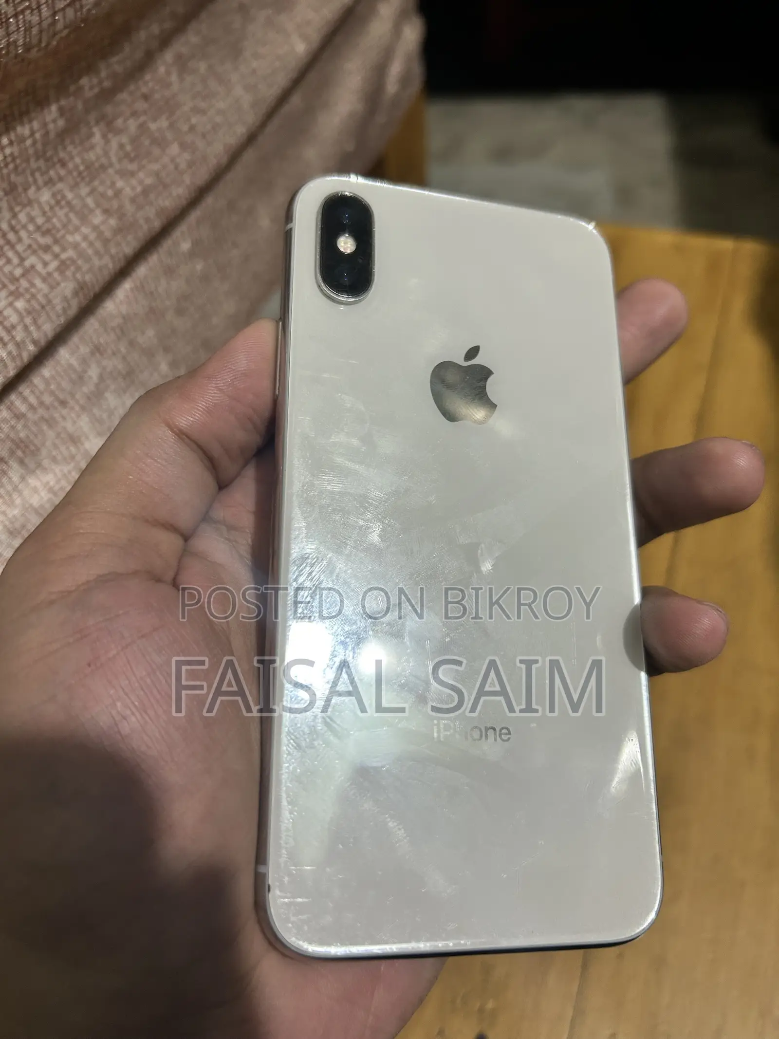 অ্যাপল আইফোন ১২ ২৫৬ জিবি নীল