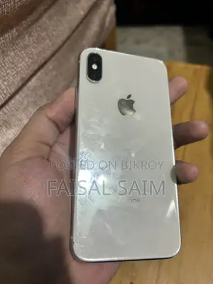 অ্যাপল আইফোন ১২ ২৫৬ জিবি নীল