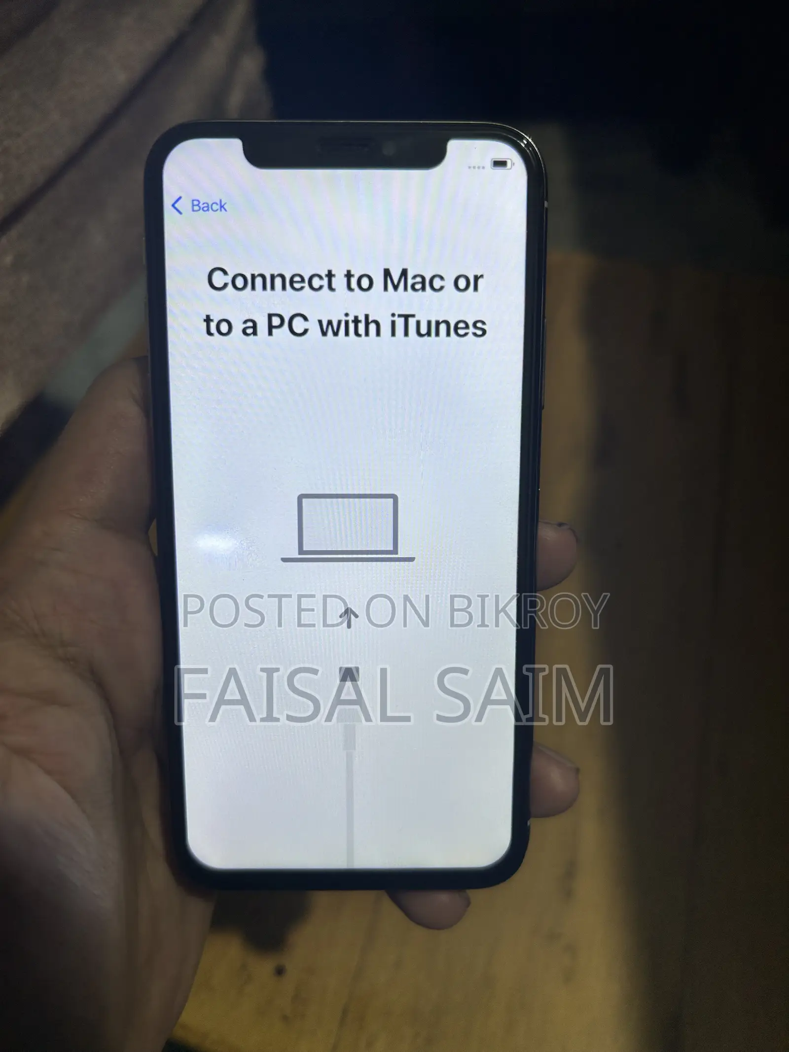 অ্যাপল আইফোন ১২ ২৫৬ জিবি নীল