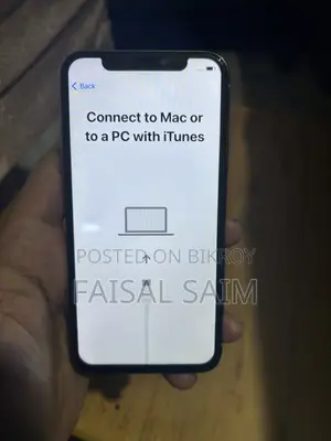 অ্যাপল আইফোন ১২ ২৫৬ জিবি নীল