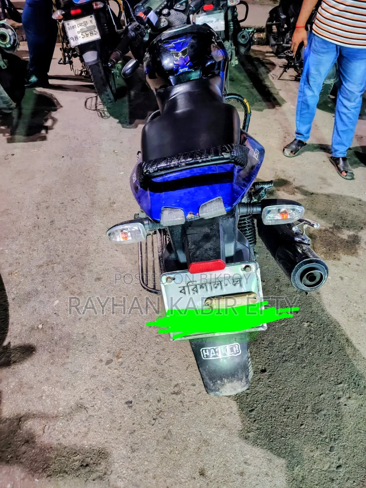 Bajaj Pulsar 150 2016 Black