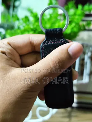 চাবির রিং | লেদার চাবির রিং