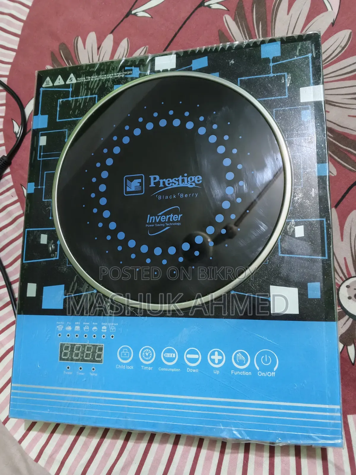 Prestige BlackBerry Induction Cooker (Inverter)