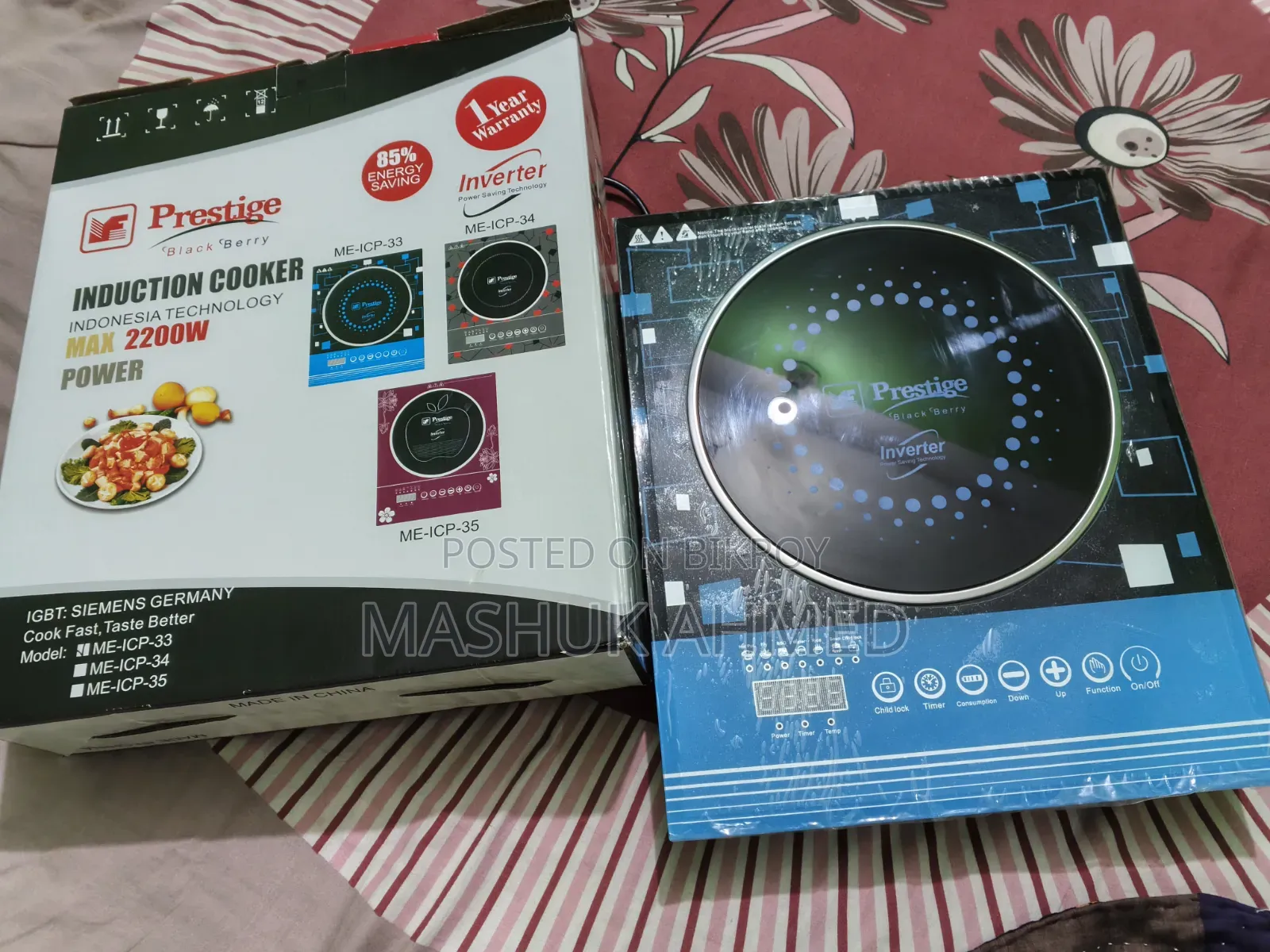 Prestige BlackBerry Induction Cooker (Inverter)