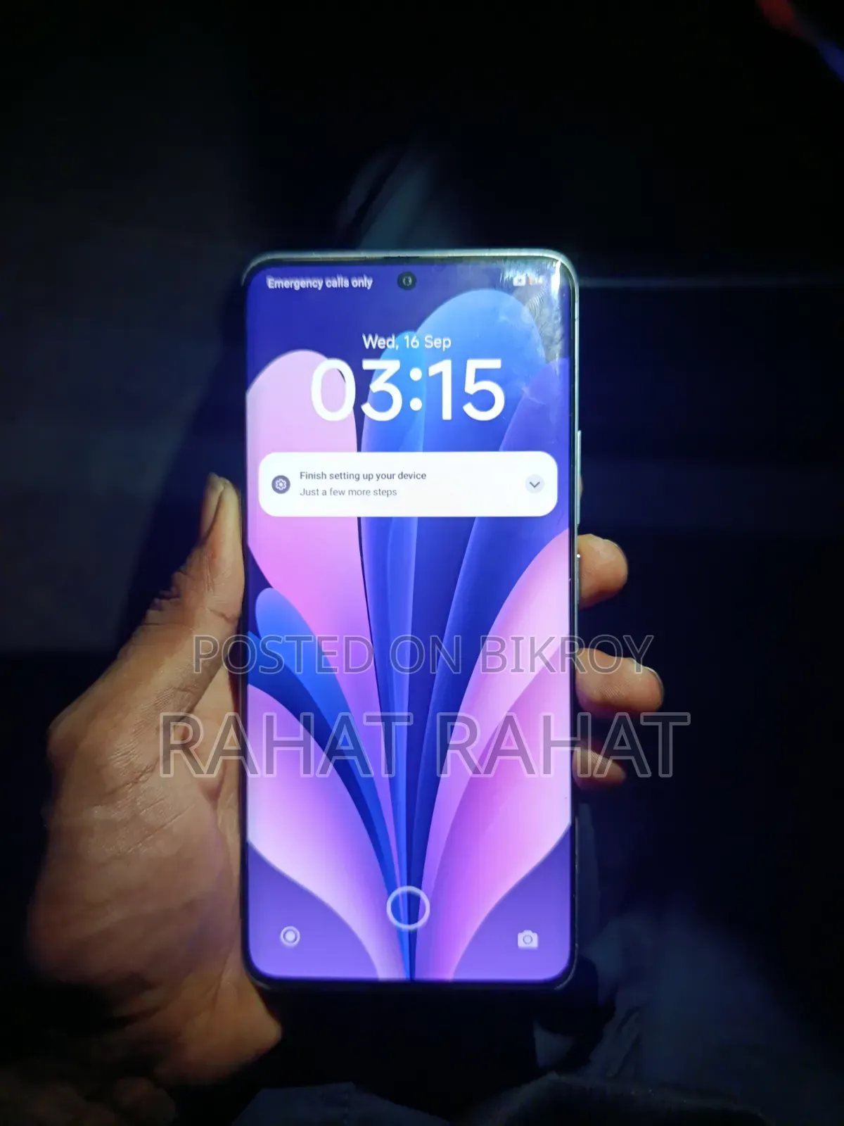 নতুন শাওমি রেডমি নোট ১৩ প্রো প্লাস ২৫৬ জিবি সাদা