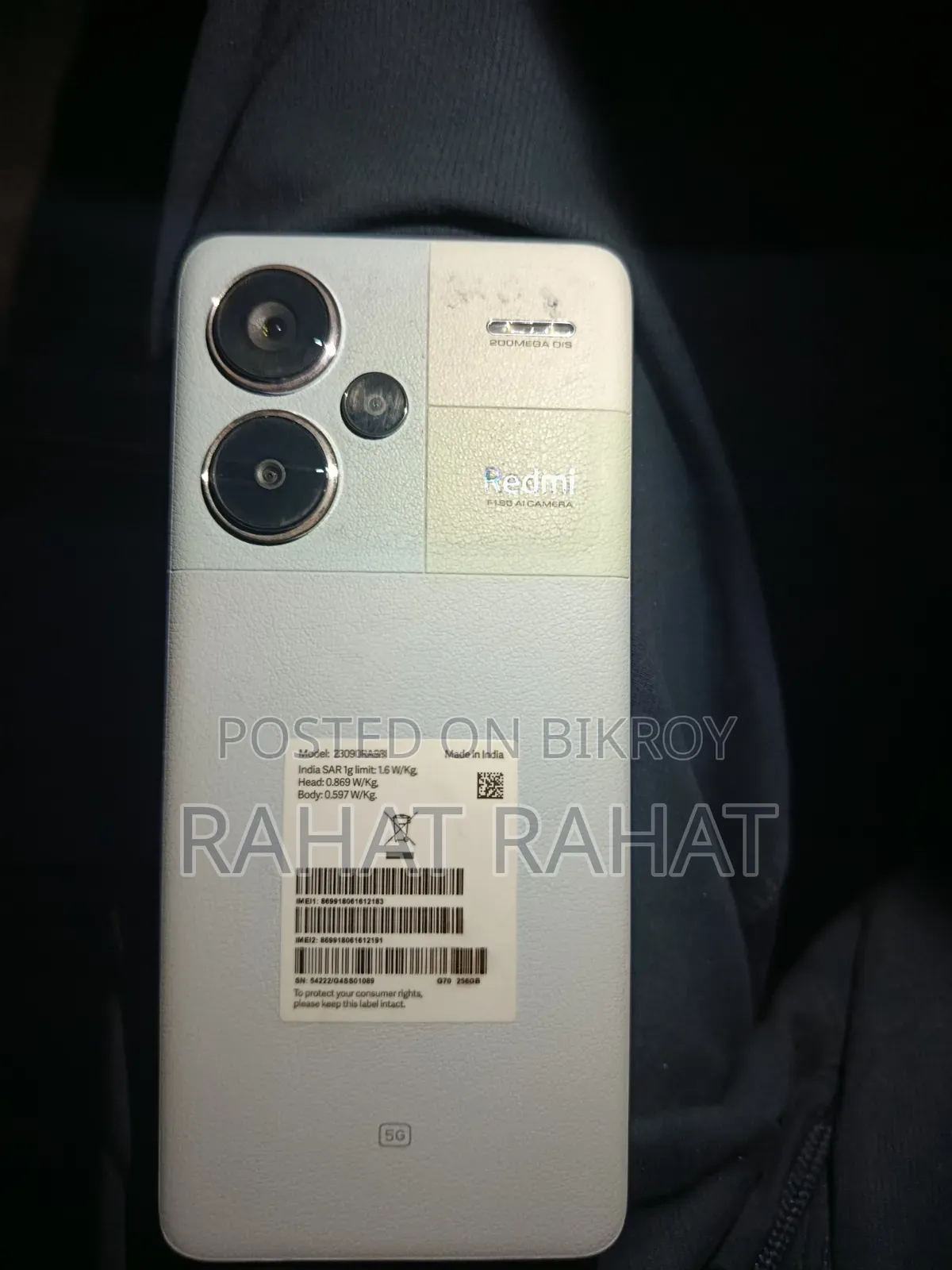 নতুন শাওমি রেডমি নোট ১৩ প্রো প্লাস ২৫৬ জিবি সাদা