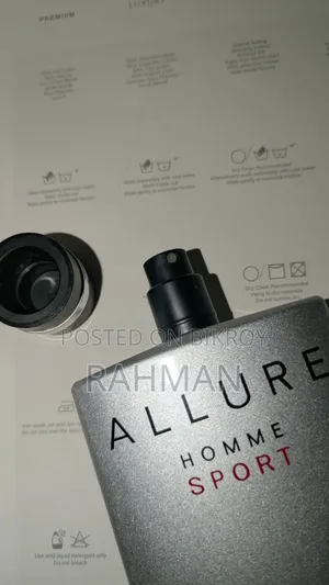 চ্যানেল অ্যালিউর পারফিউম
