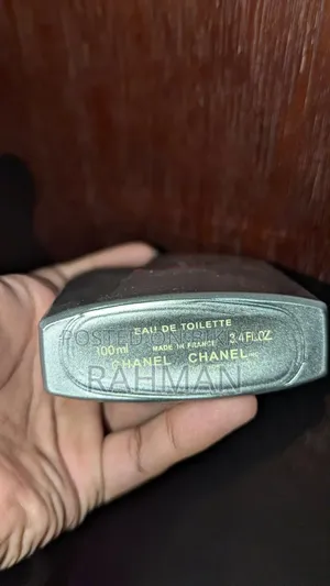 চ্যানেল অ্যালিউর পারফিউম
