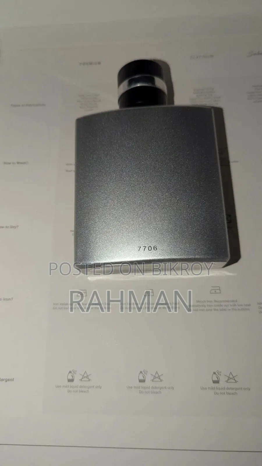 চ্যানেল অ্যালিউর পারফিউম