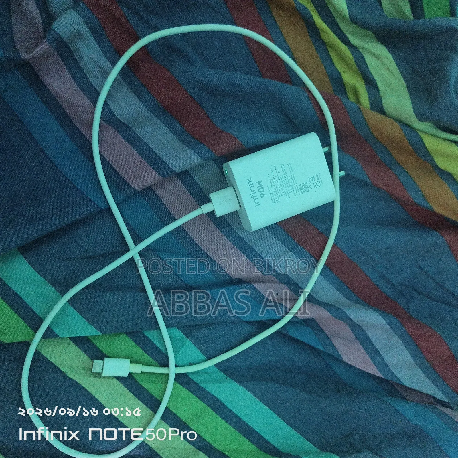 নিউ ইনফিনিক্স নোট ৫০ প্রো ২৫৬ জিবি সিলভার