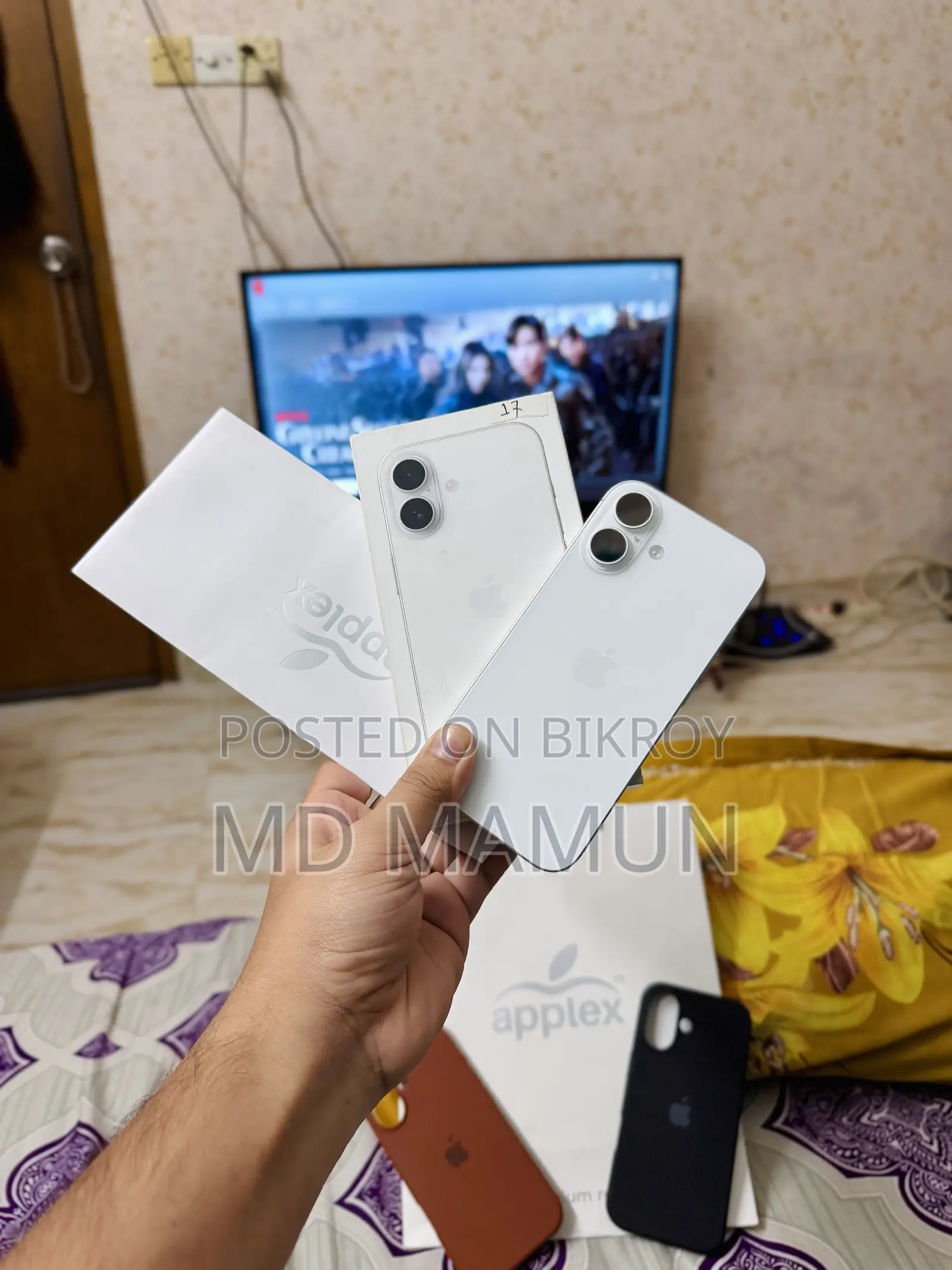 অ্যাপল আইফোন ১৭ ২৫৬ জিবি সিলভার
