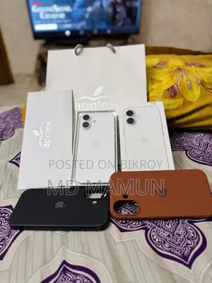অ্যাপল আইফোন ১৭ ২৫৬ জিবি সিলভার