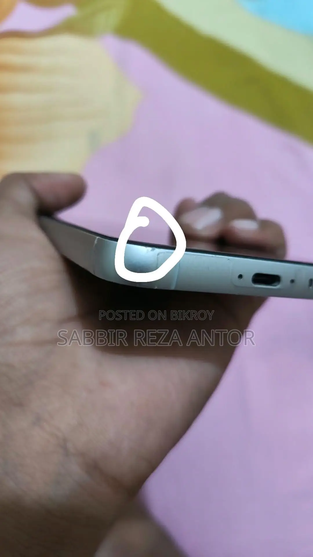 Samsung Galaxy S23 FE ১২৮ জিবি