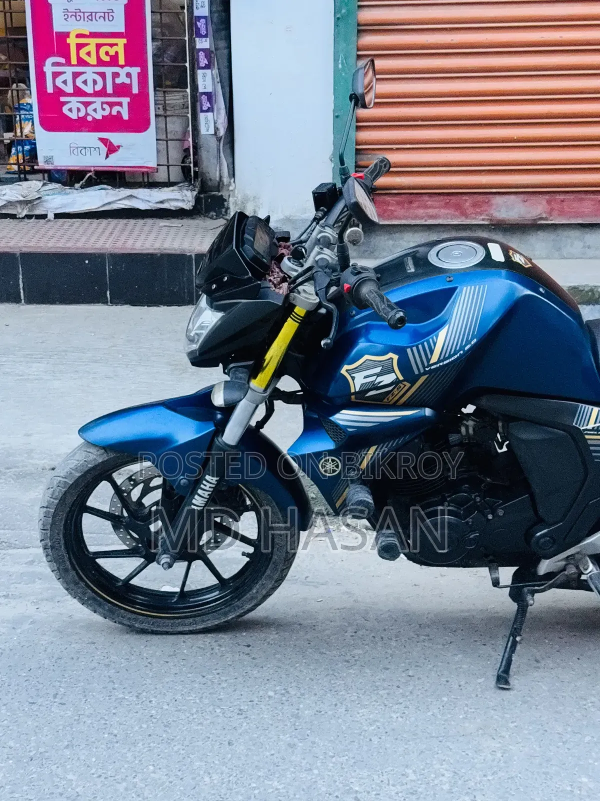 Yamaha FZS V2 2021 Blue