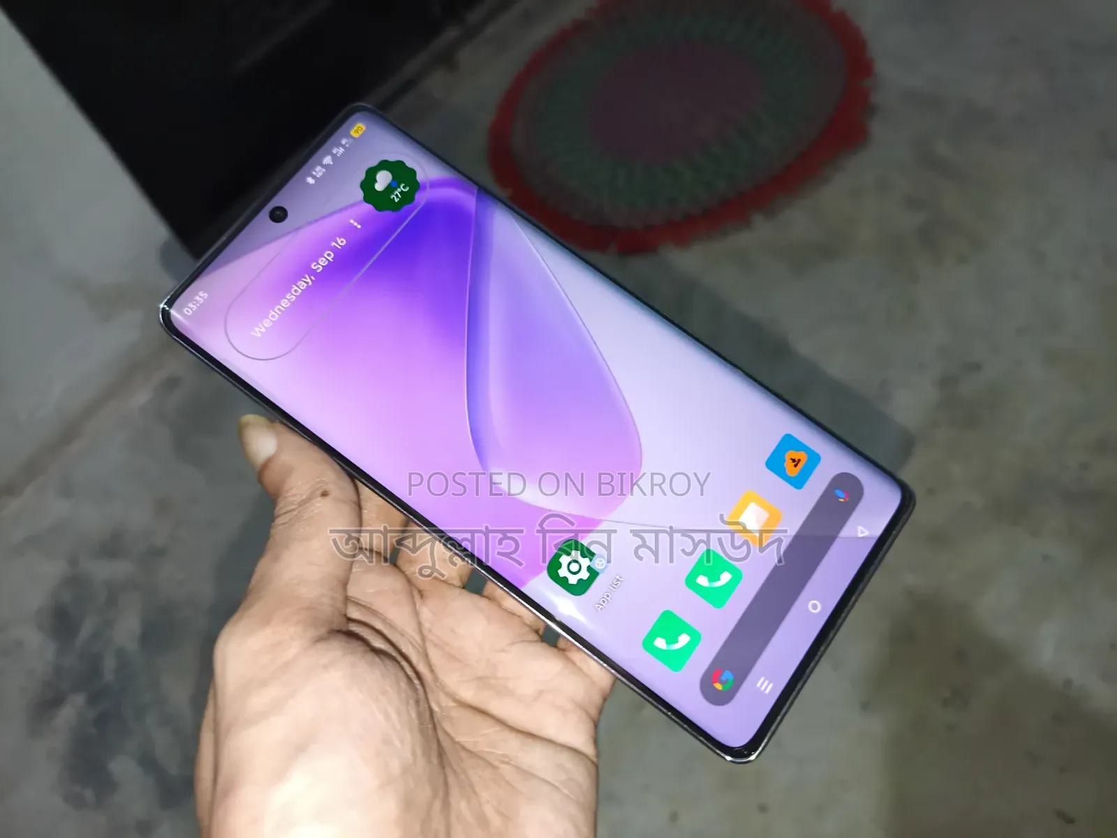 Infinix Hot 50 Pro+ 4G 256 GB Purple