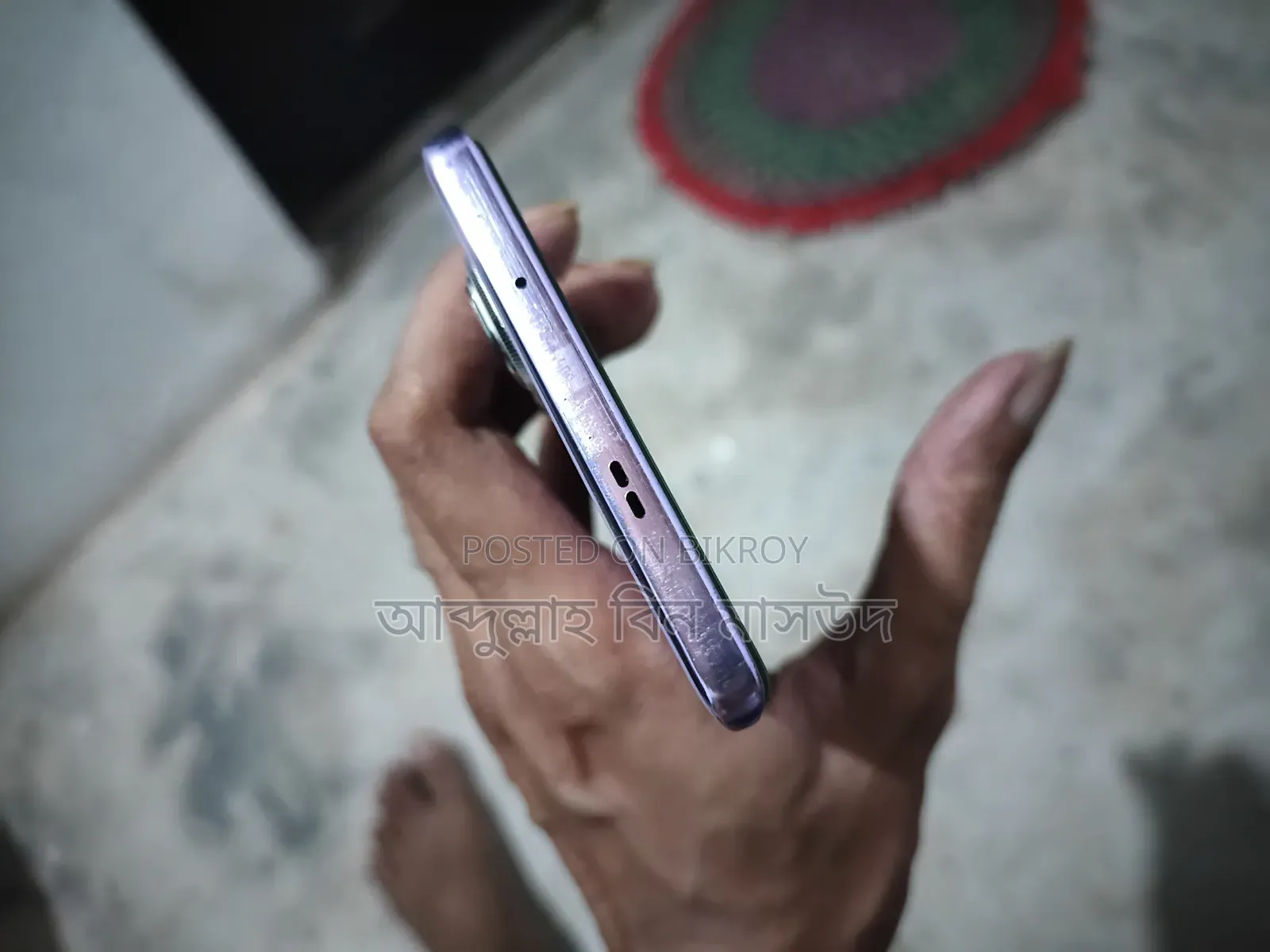 Infinix Hot 50 Pro+ 4G 256 GB Purple