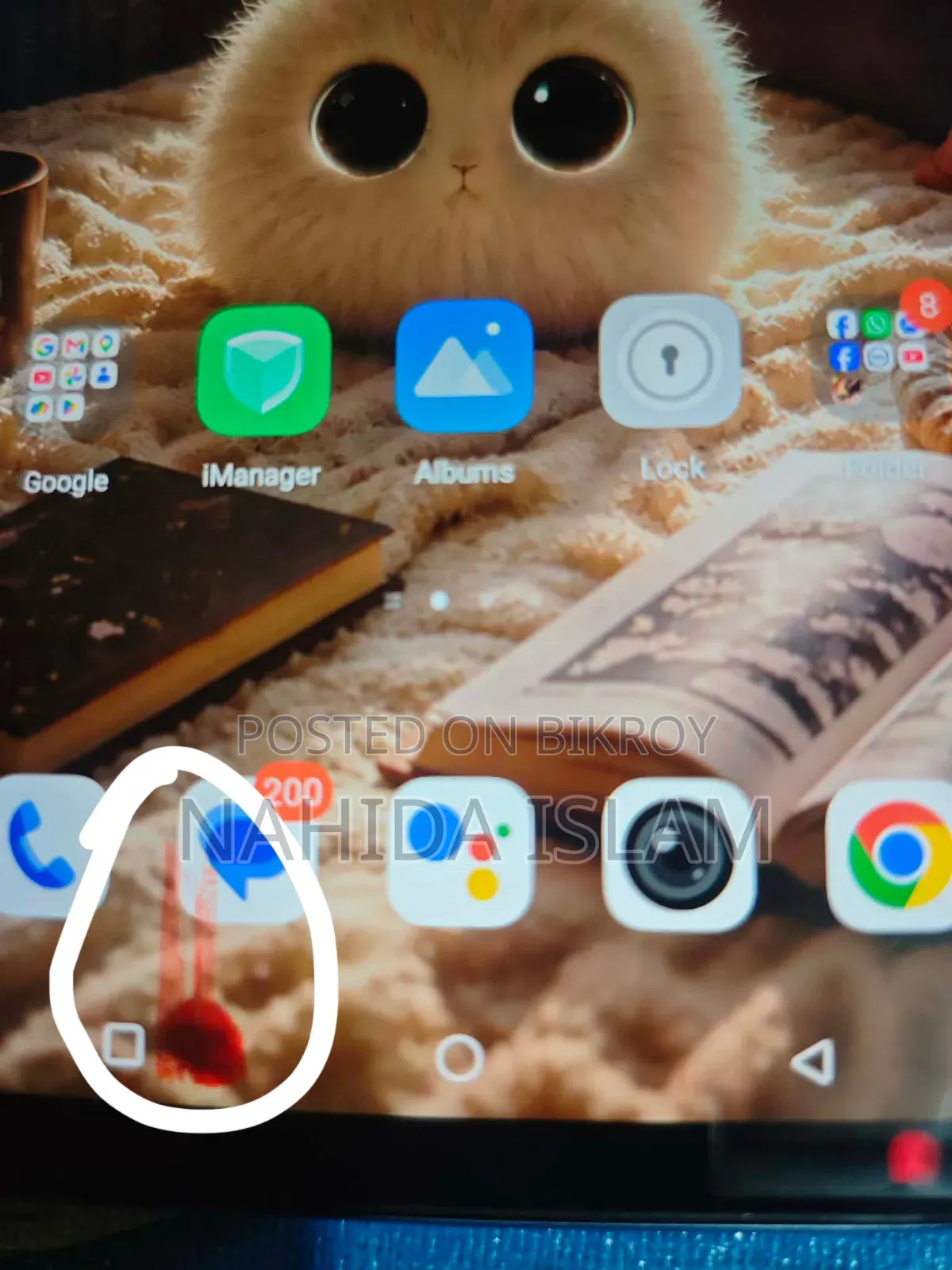 Vivo T2x 128 GB