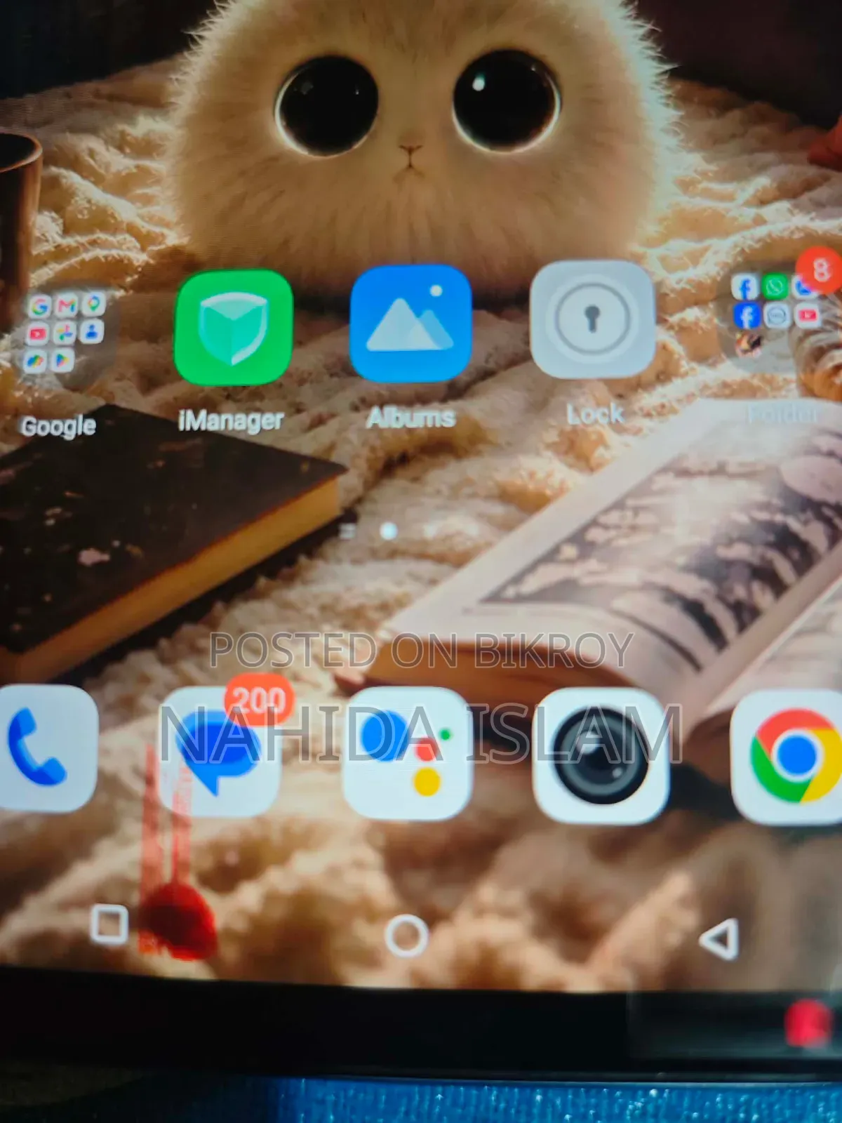 Vivo T2x 128 GB