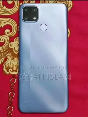রিয়েলমি সি২৫এস ১২৮ জিবি গ্রে