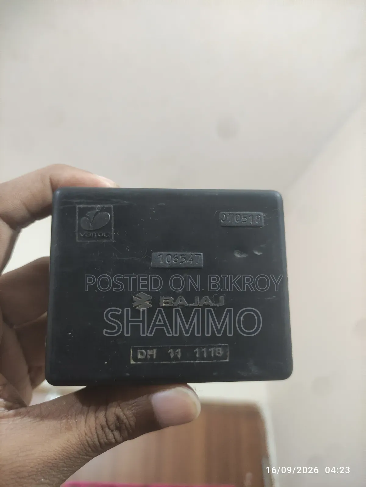 Pulsar 150 Single Disk CDI Unit