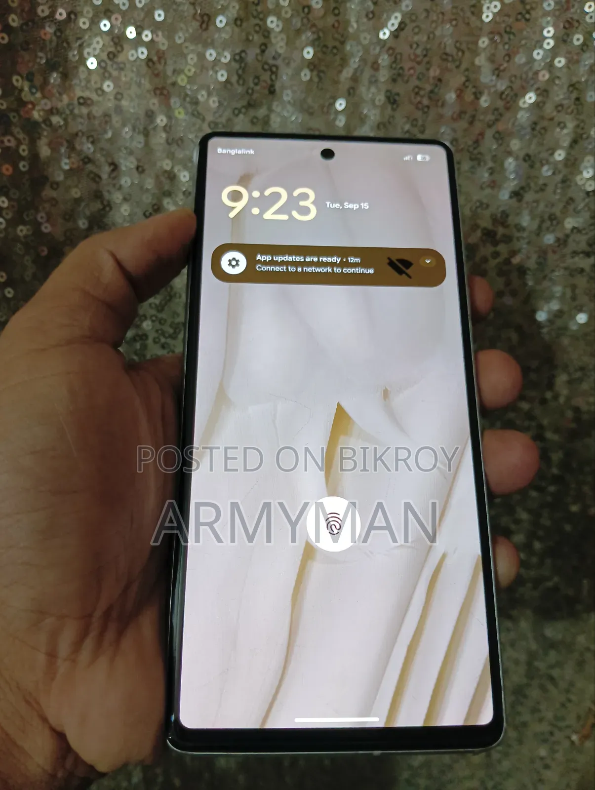 গুগল পিক্সেল ৭ ২৫৬ জিবি হোয়াইট