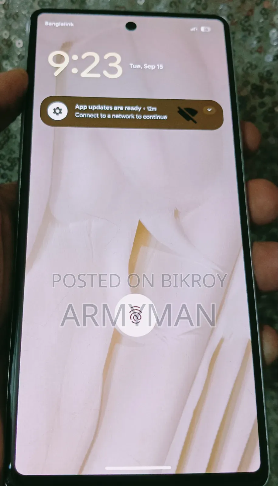 গুগল পিক্সেল ৭ ২৫৬ জিবি হোয়াইট