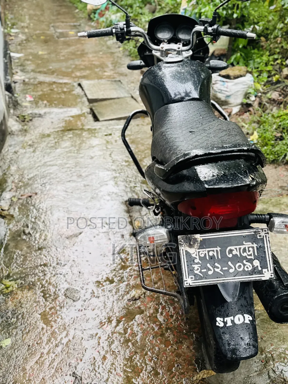 Honda Shine SP 2015 Black