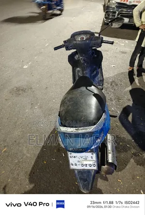 সুজুকি লেটস ২০১৬ নীল