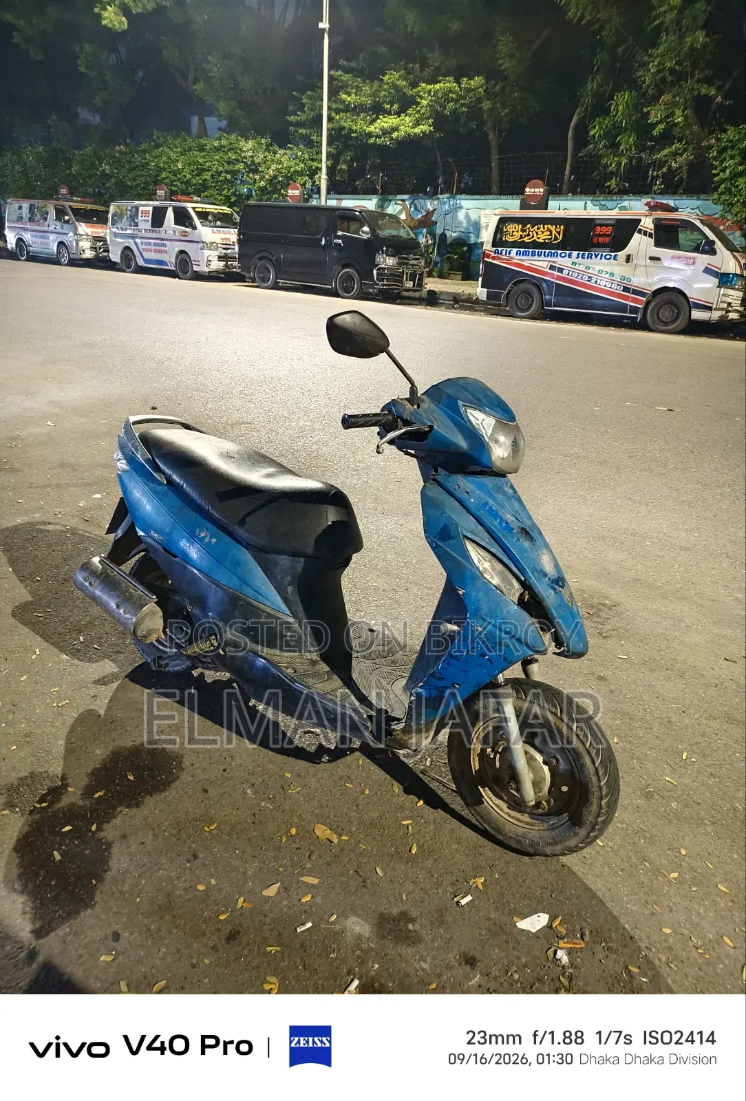 সুজুকি লেটস ২০১৬ নীল