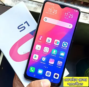 New Vivo S1 128 GB