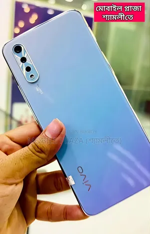 New Vivo S1 128 GB