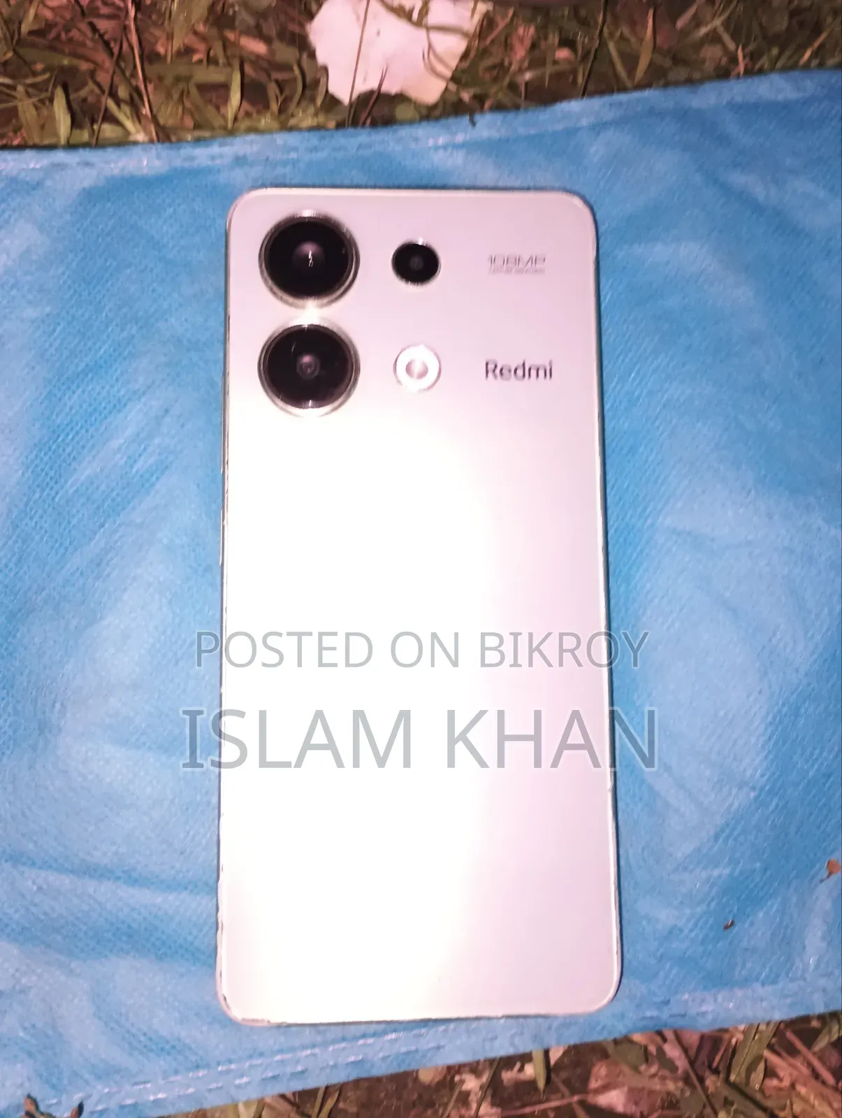 শাওমি রেডমি নোট ১৩ ২৫৬ জিবি ব্রোঞ্জ