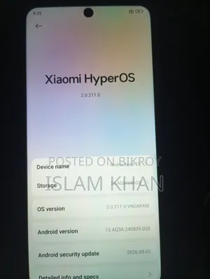 শাওমি রেডমি নোট ১৩ ২৫৬ জিবি ব্রোঞ্জ