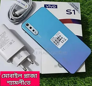 New Vivo S1 128 GB