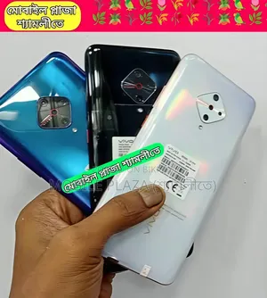 নিউ ভিভো এস১ প্রো ২৫৬ জিবি