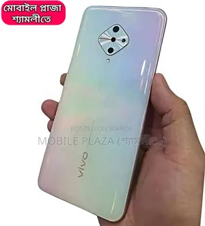 নিউ ভিভো এস১ প্রো ২৫৬ জিবি