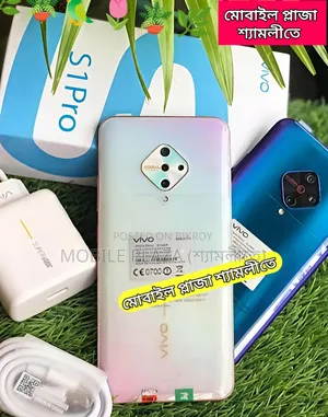 New Vivo S1 Pro 256 GB