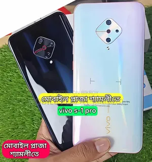 New Vivo S1 Pro 256 GB