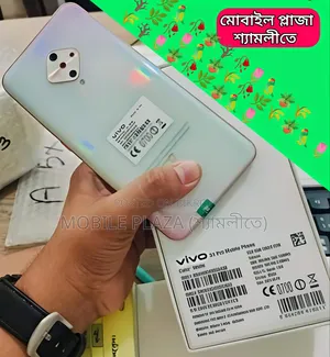 নিউ ভিভো এস১ প্রো ২৫৬ জিবি