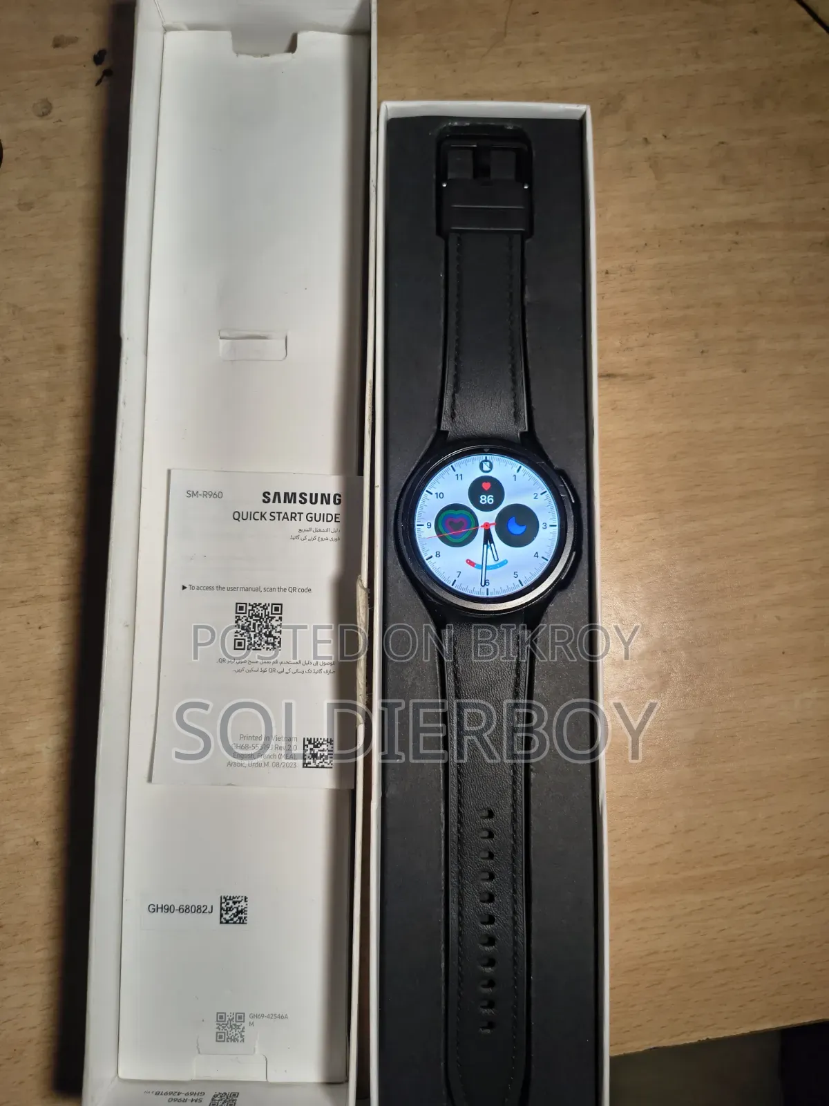 Samsung Galaxy Watch 6 Classic 47mm