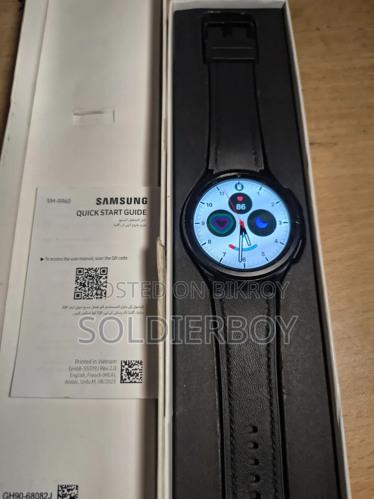 Samsung Galaxy Watch 6 Classic 47mm
