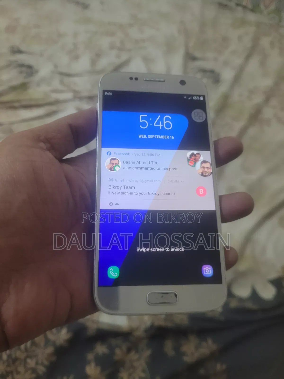 স্যামসাং গ্যালাক্সি এস৭ ৩২ জিবি গোল্ড