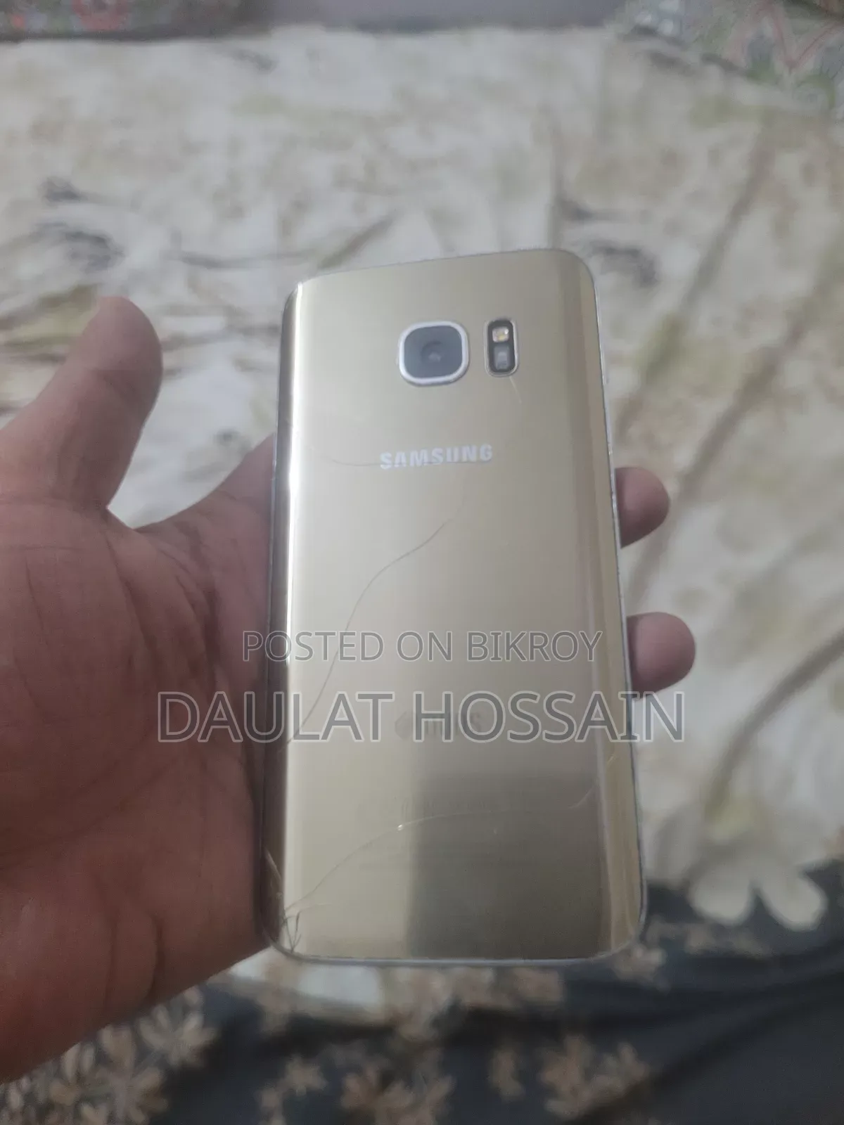 স্যামসাং গ্যালাক্সি এস৭ ৩২ জিবি গোল্ড